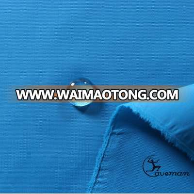 PU Coated FD Nylon Waterproof Parachute Fabric